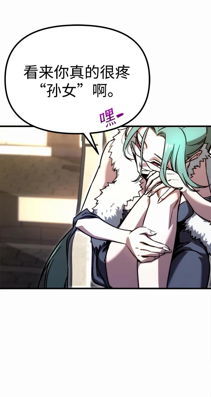 第190页