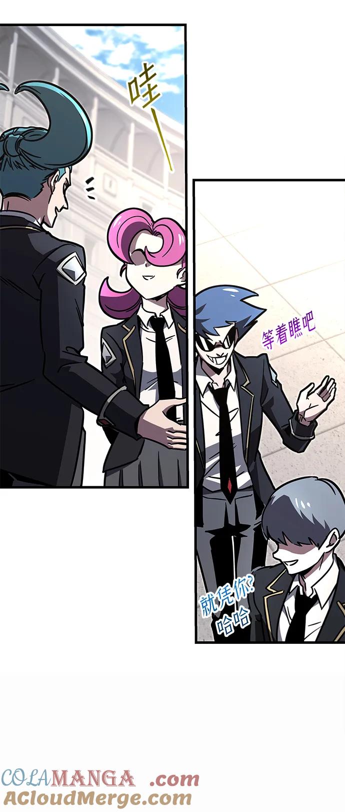 第193页