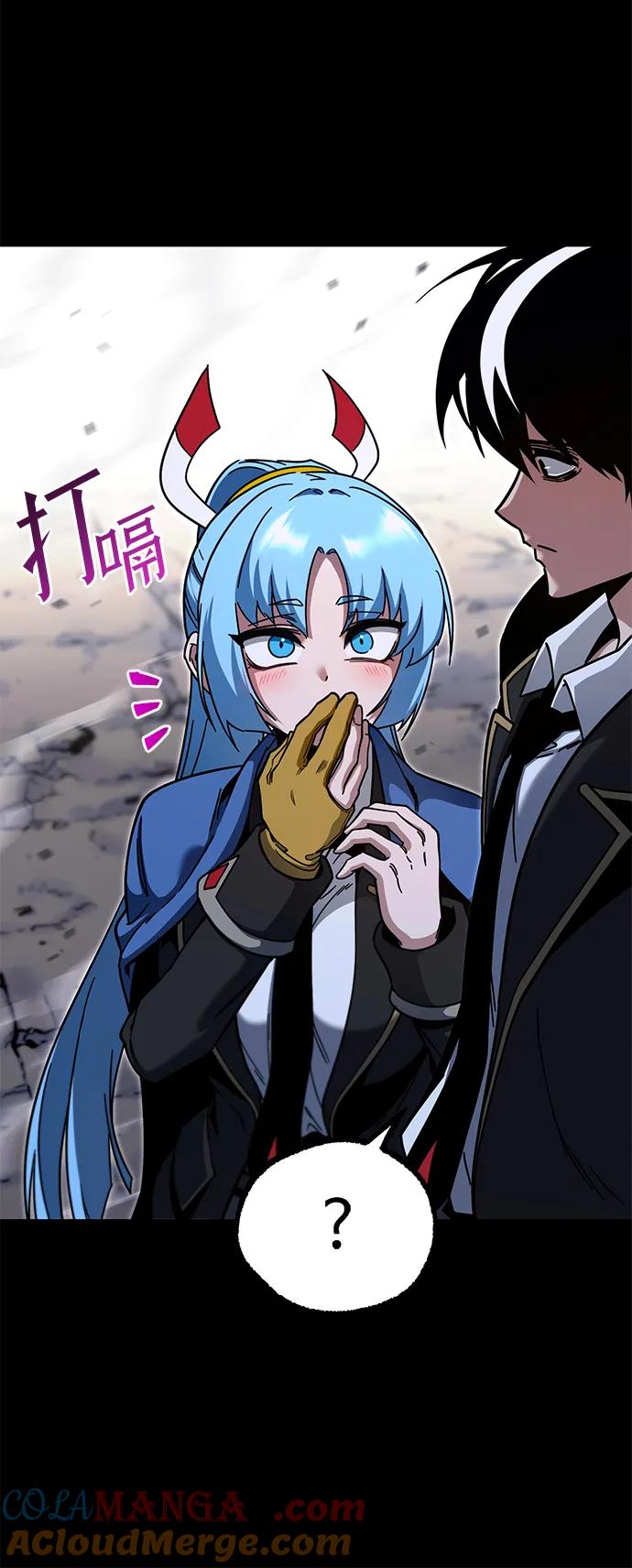第97页