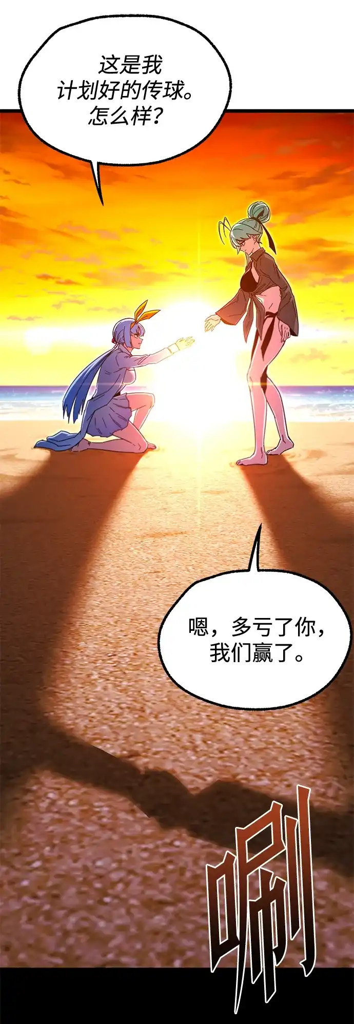 第55页