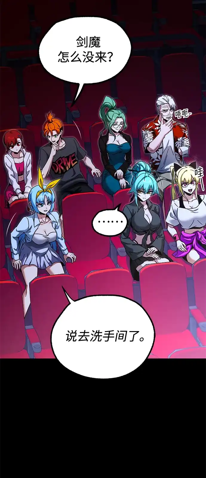 第90页