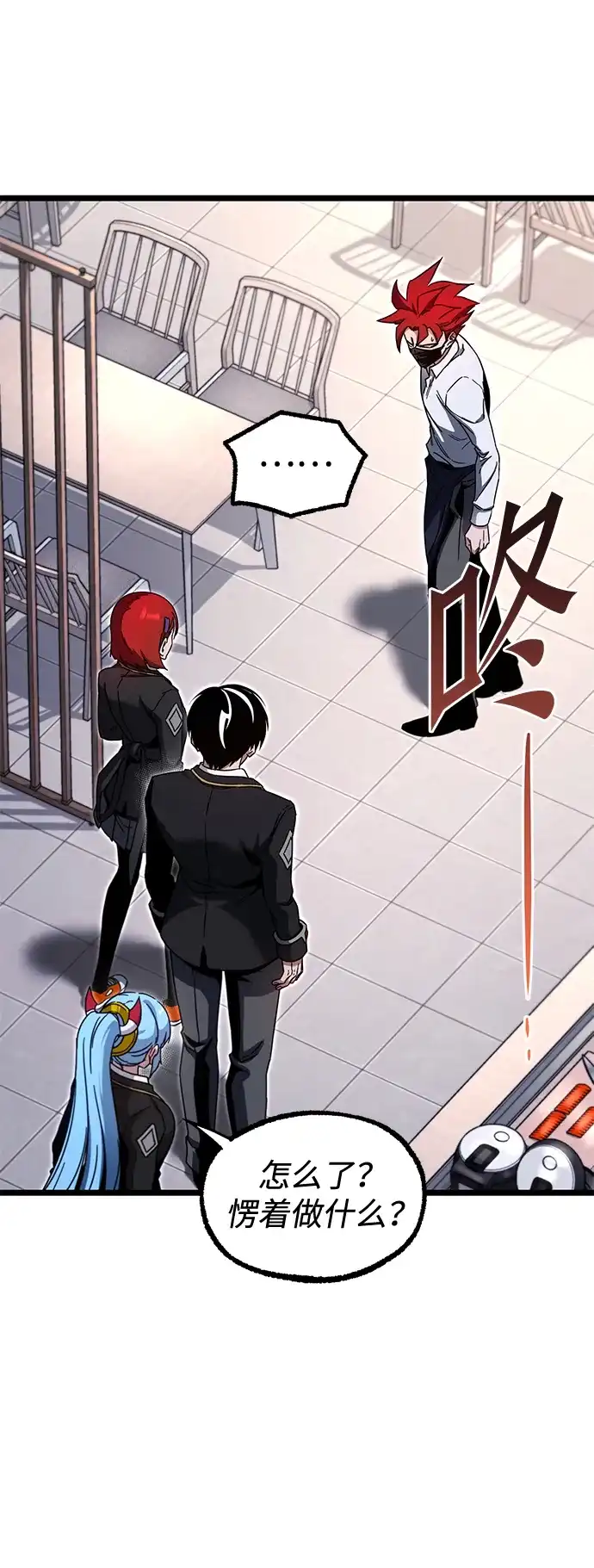 第67页
