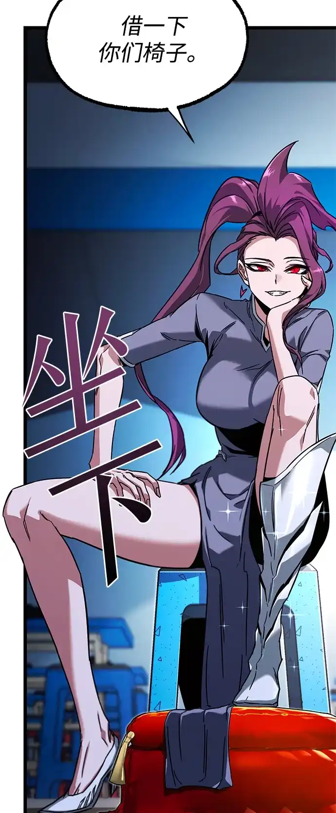 第69页