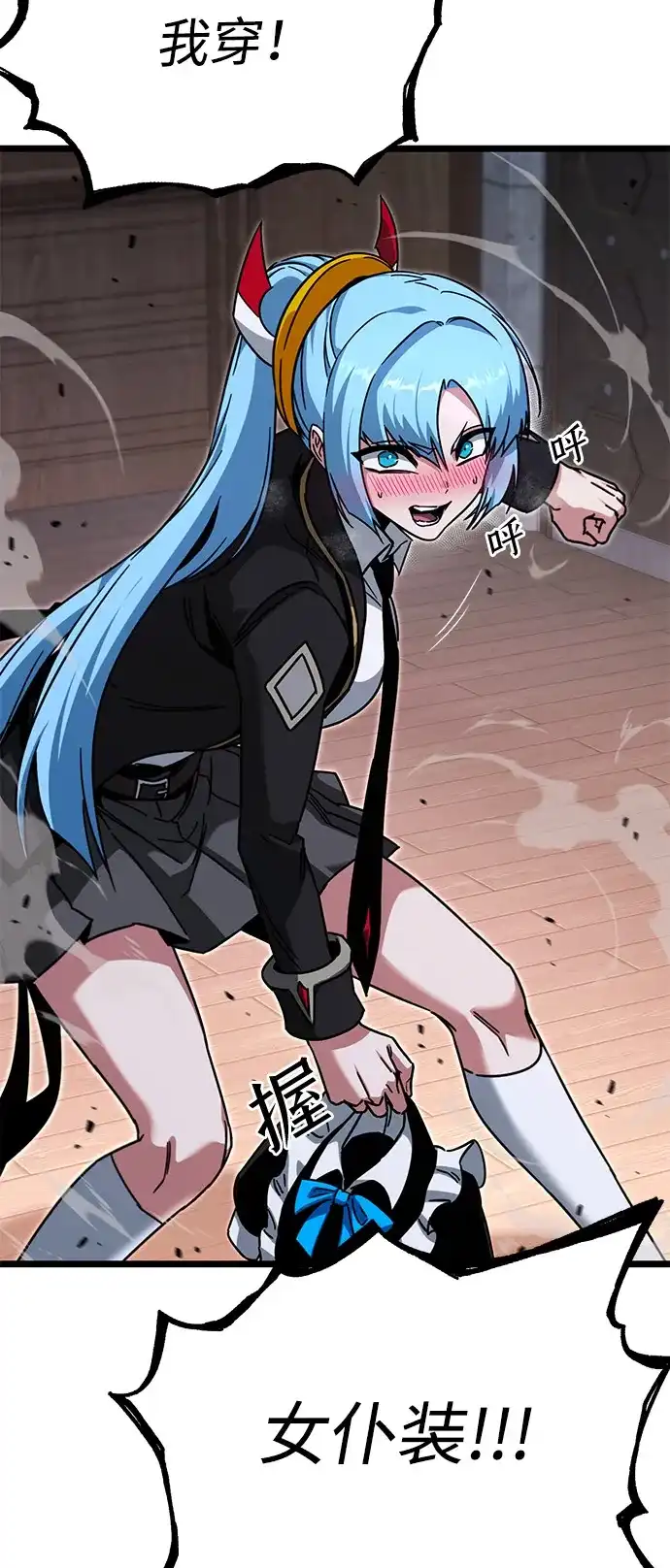 第91页