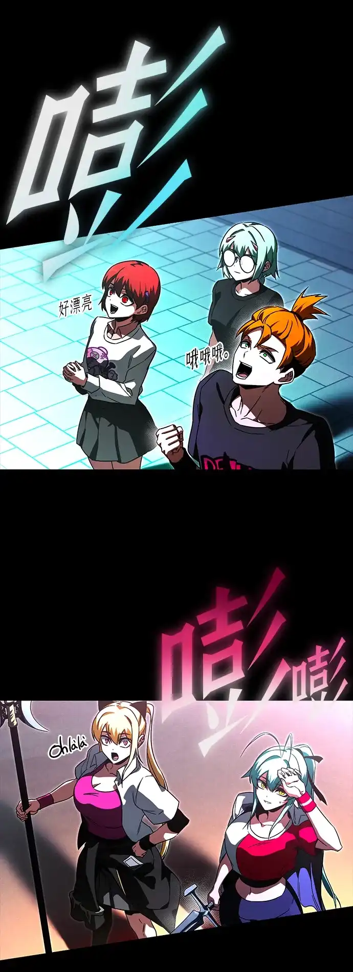第83页