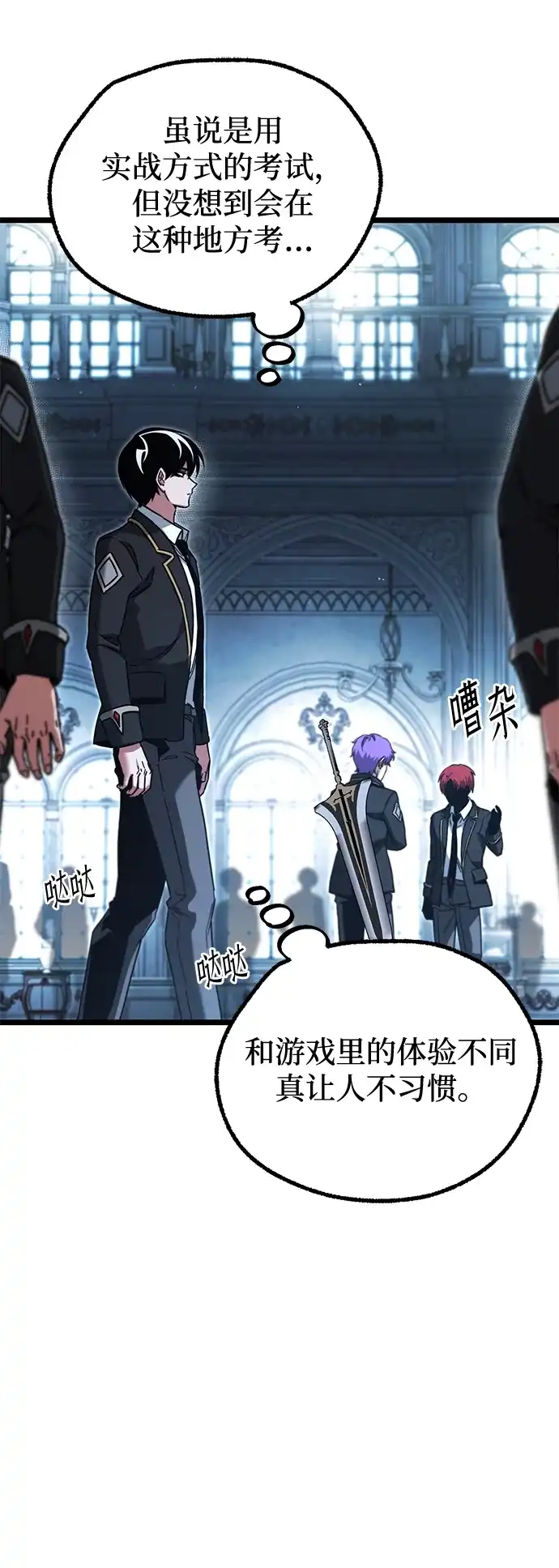 第46页
