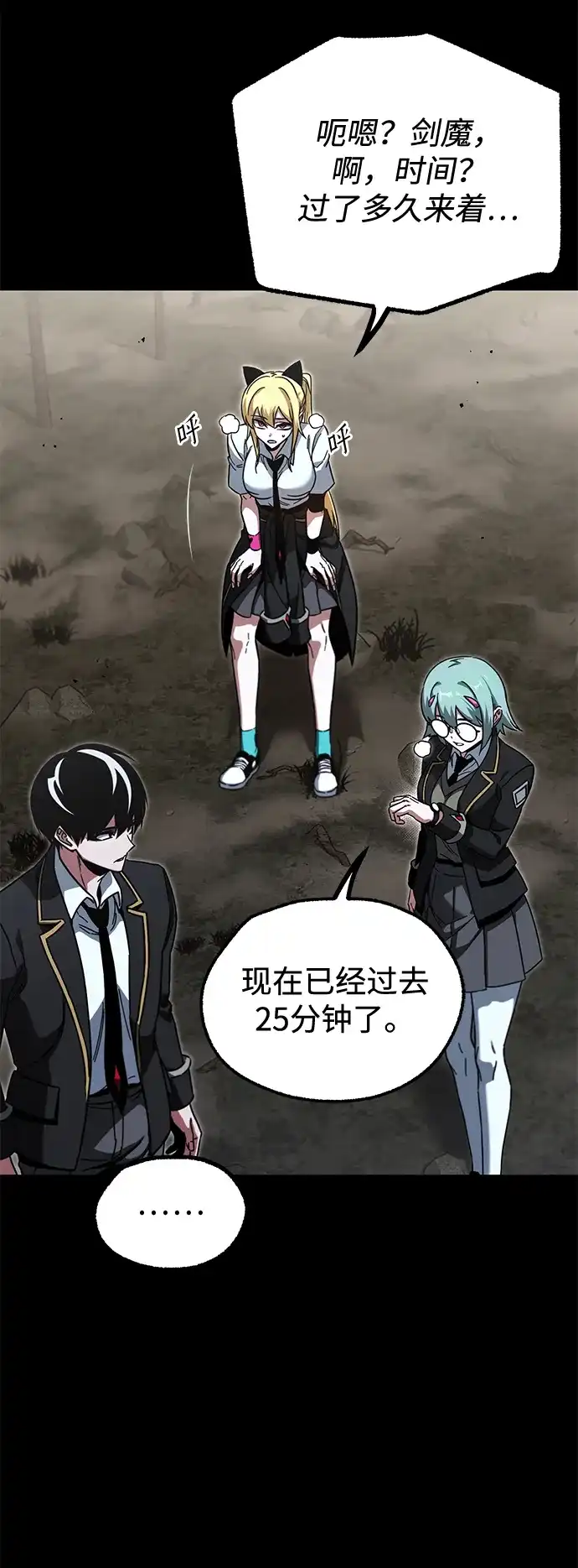 第93页