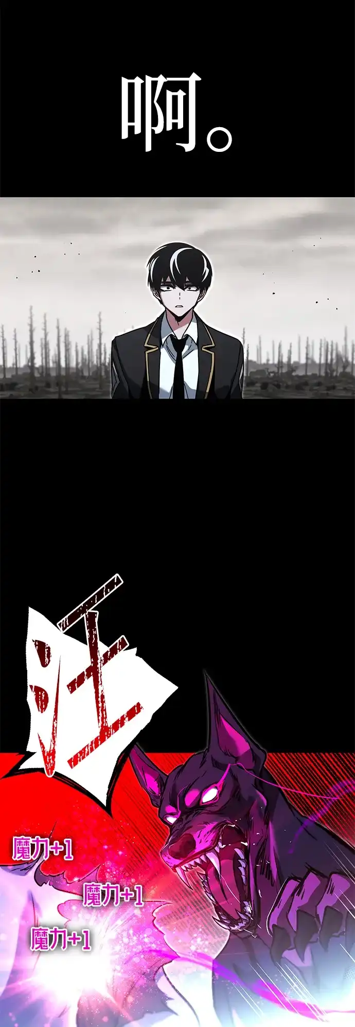 第97页
