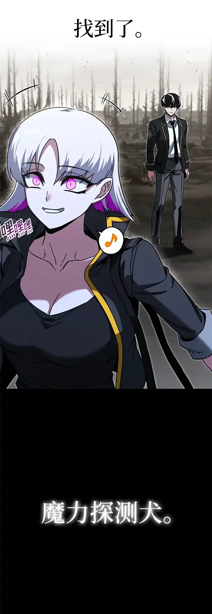 第99页