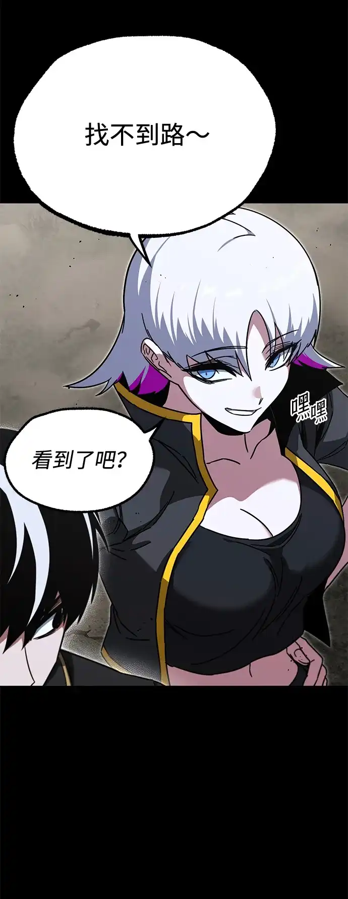 第59页