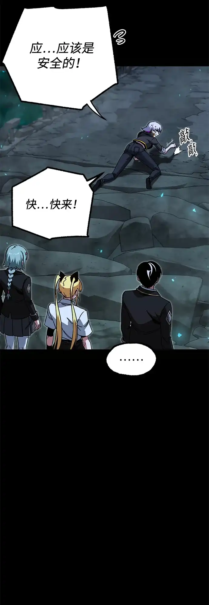 第47页
