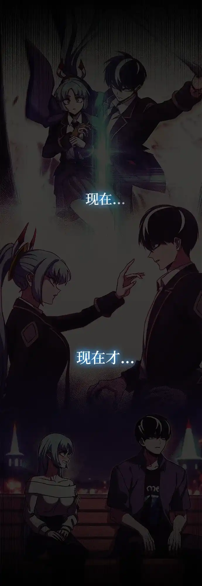 第55页