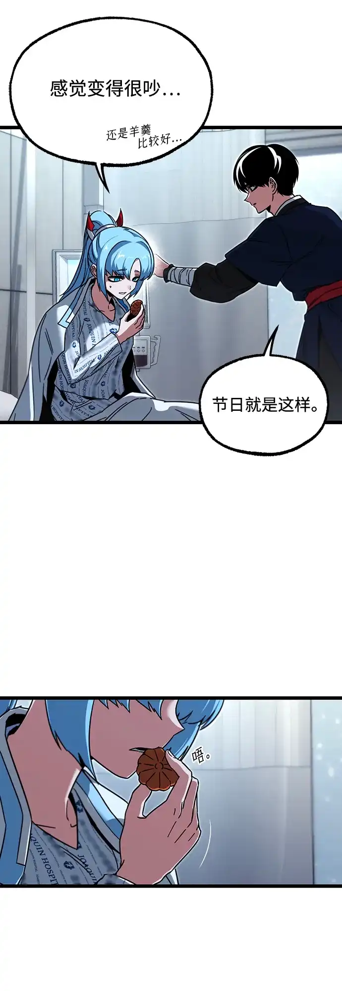 第100页