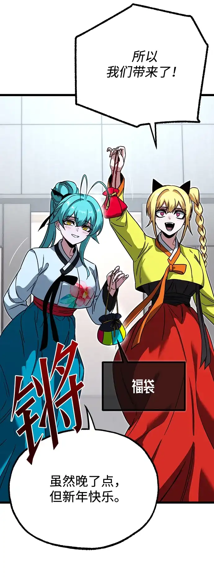 第95页