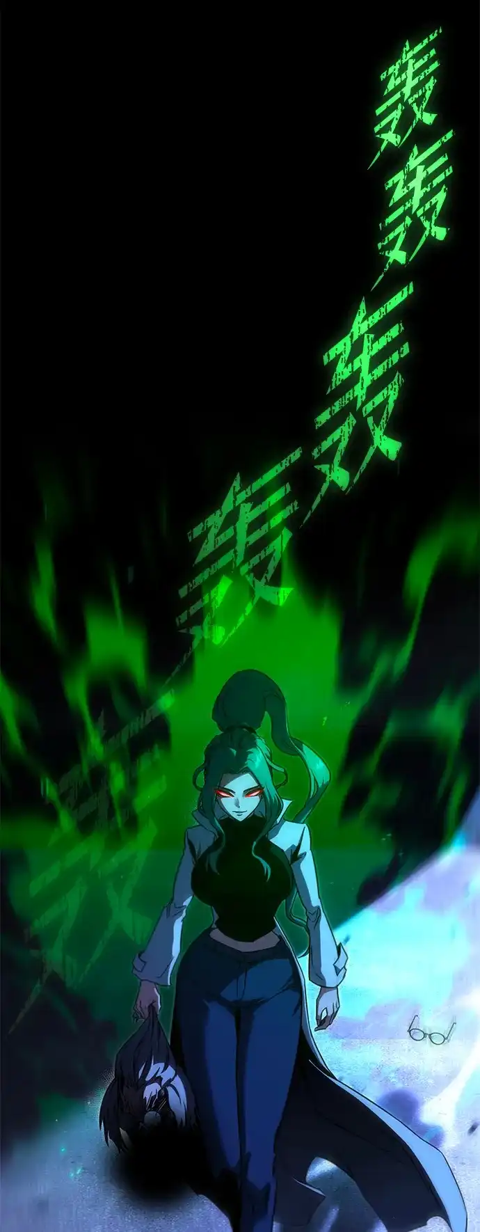 第88页
