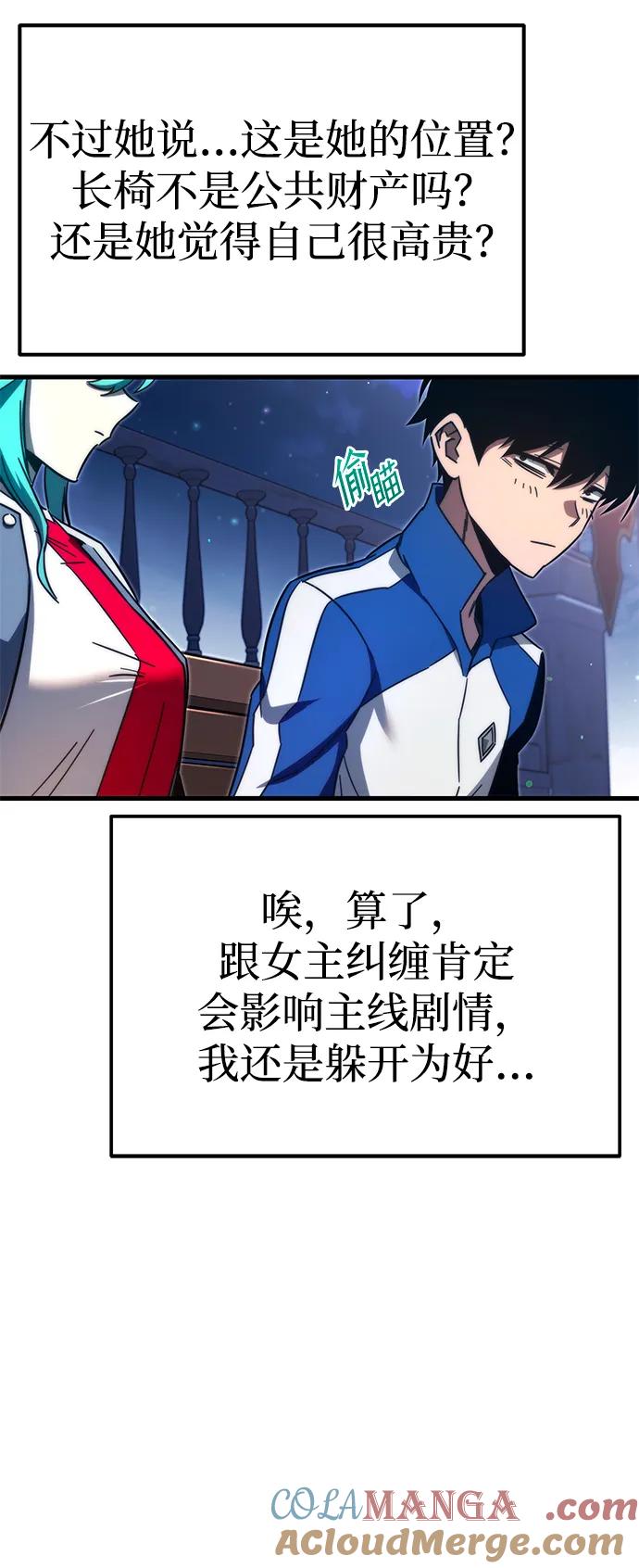 第89页