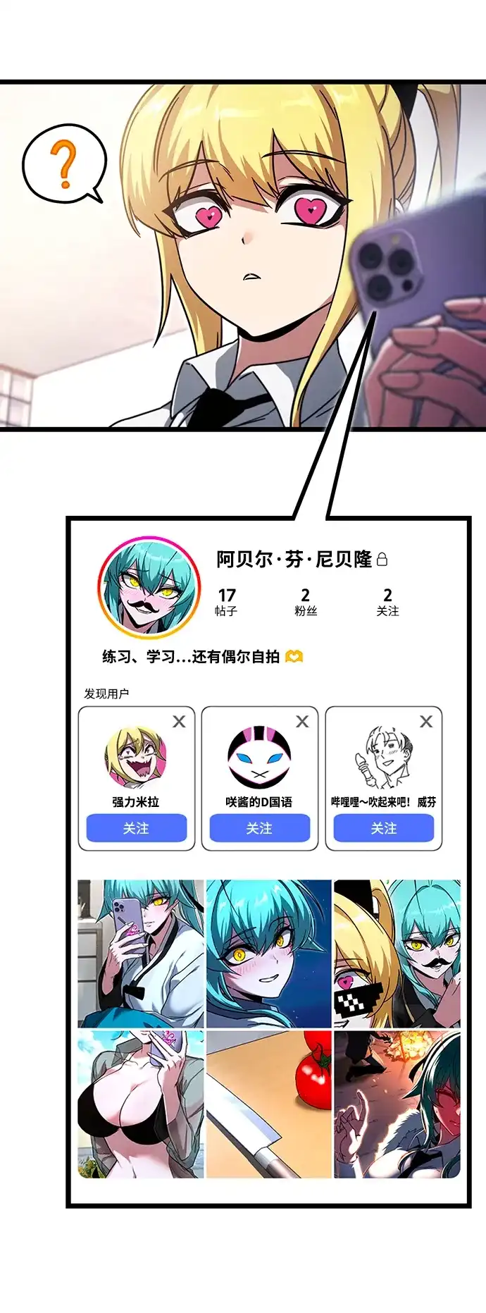 第102页