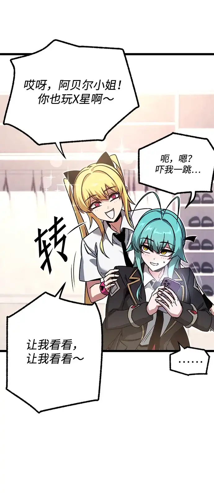 第103页