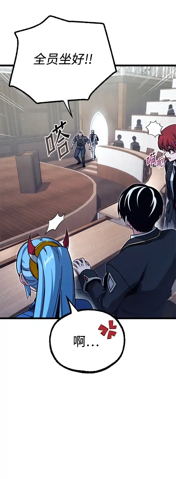 第64页