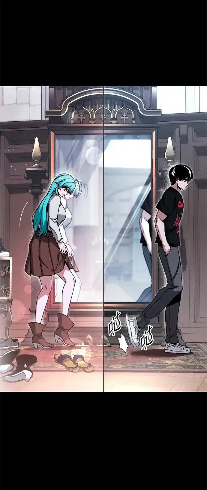 刺身刀制霸英雄学院 [第79话] 枪圣理查·德·米拉 第117页