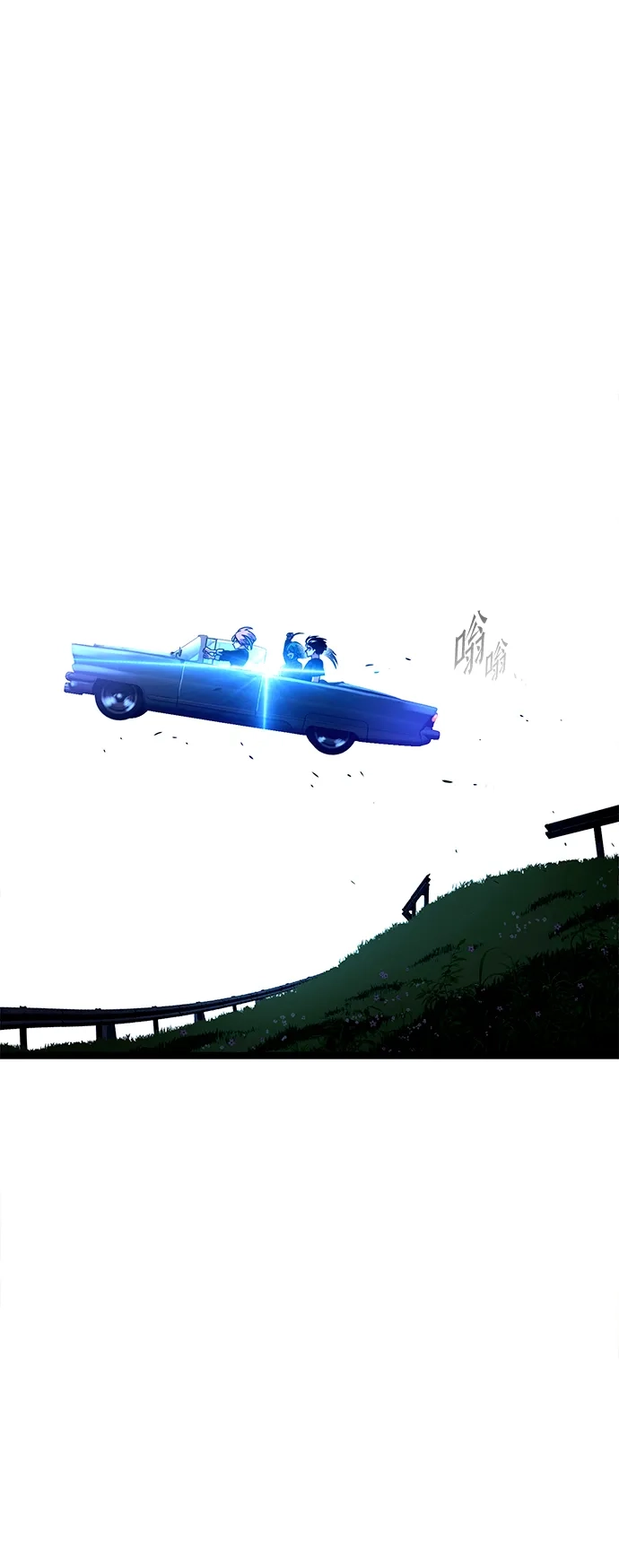 刺身刀制霸英雄学院 [第79话] 枪圣理查·德·米拉 第181页