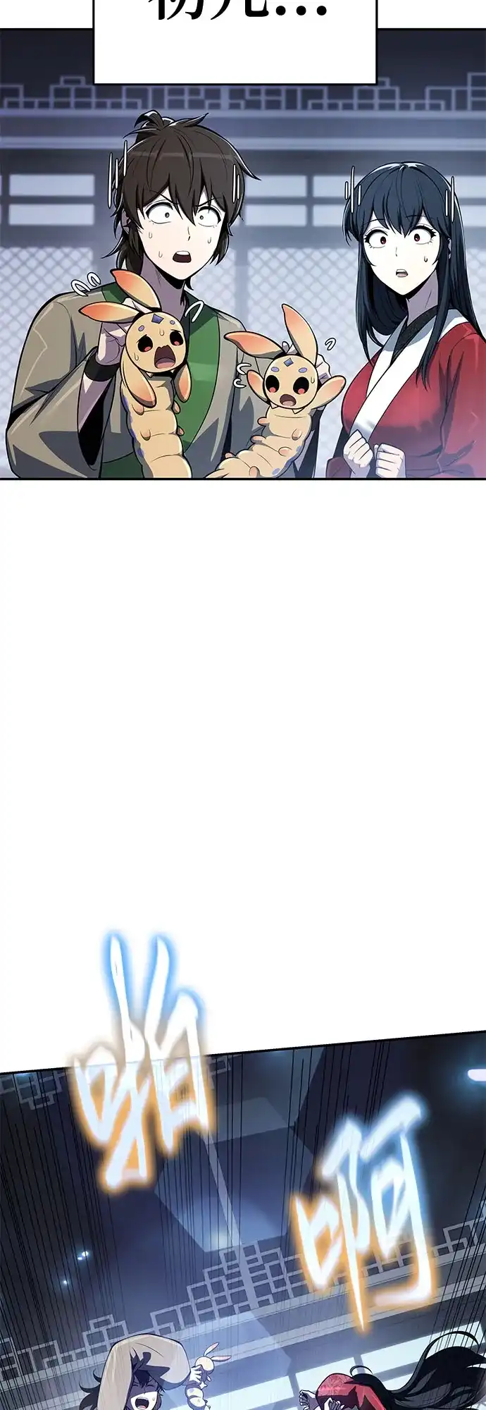 第92页