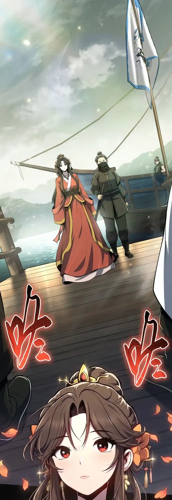 第75页