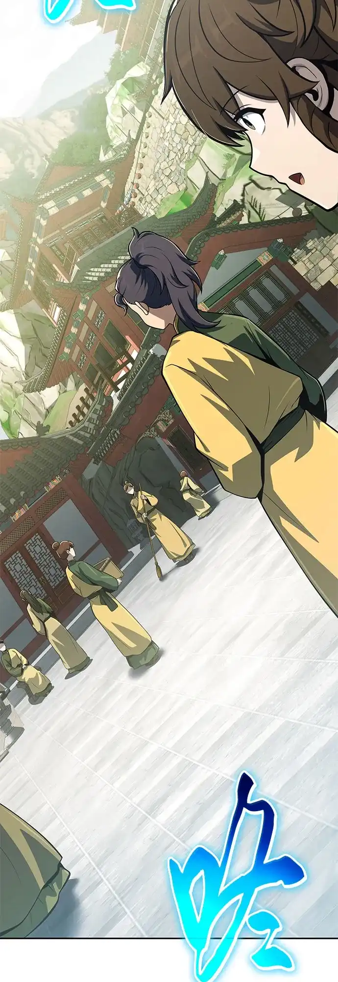 唐家的养蛊师 第89话 火鲤(1) 第40页