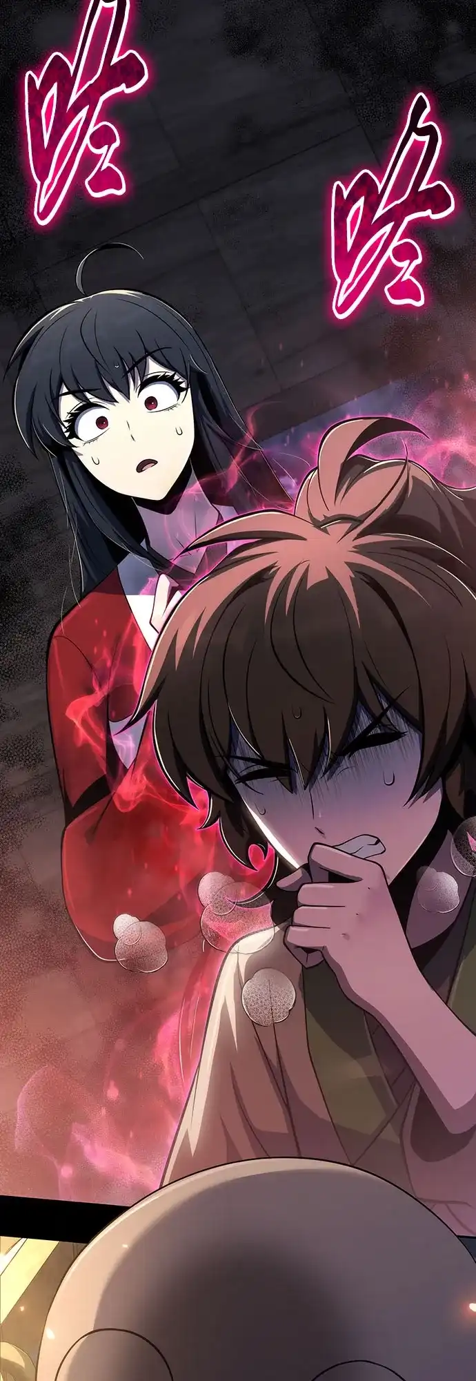 唐家的养蛊师 第91话 火鲤(3) 第185页