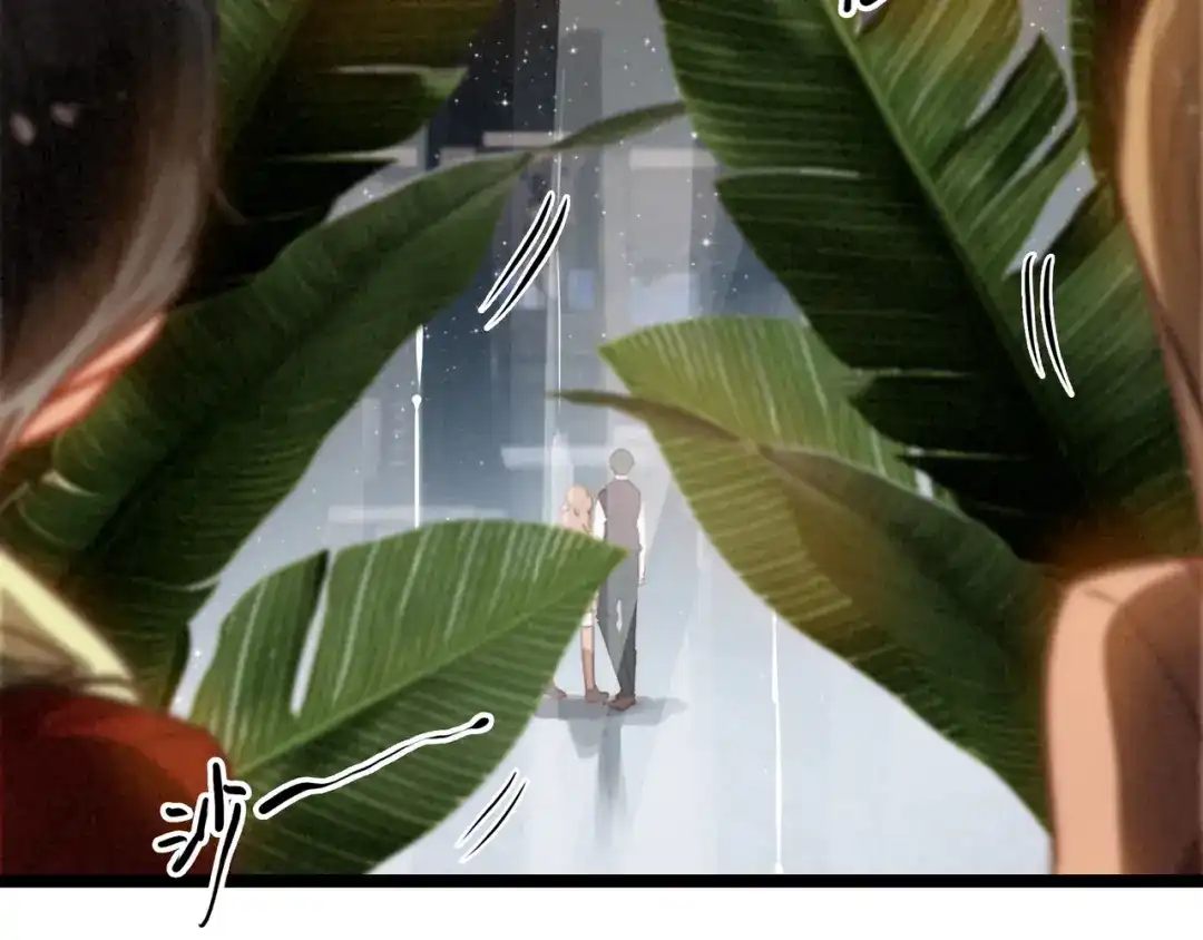 穿成团子后，反派一家都想杀我！ 第62话 司空斐！你还不着急吗？！ 第12页