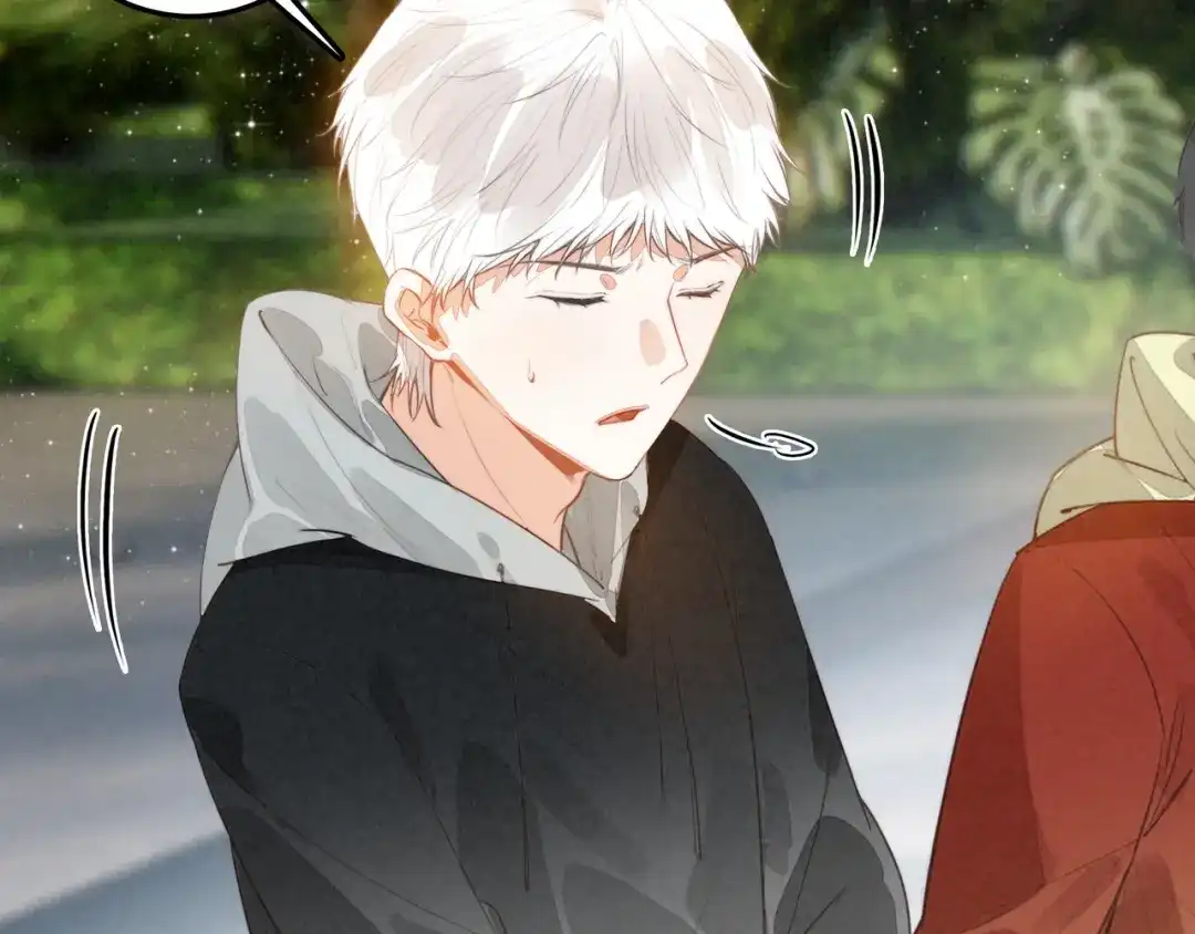 穿成团子后，反派一家都想杀我！ 第62话 司空斐！你还不着急吗？！ 第19页