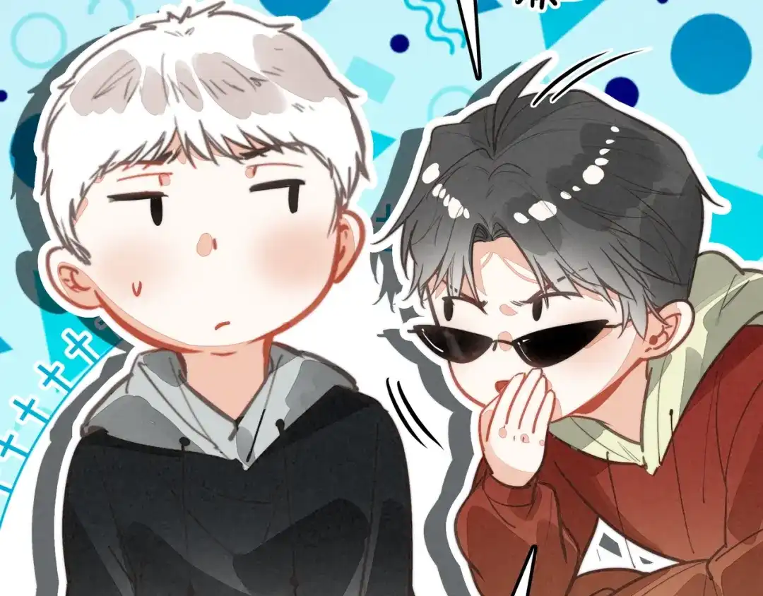 穿成团子后，反派一家都想杀我！ 第62话 司空斐！你还不着急吗？！ 第25页