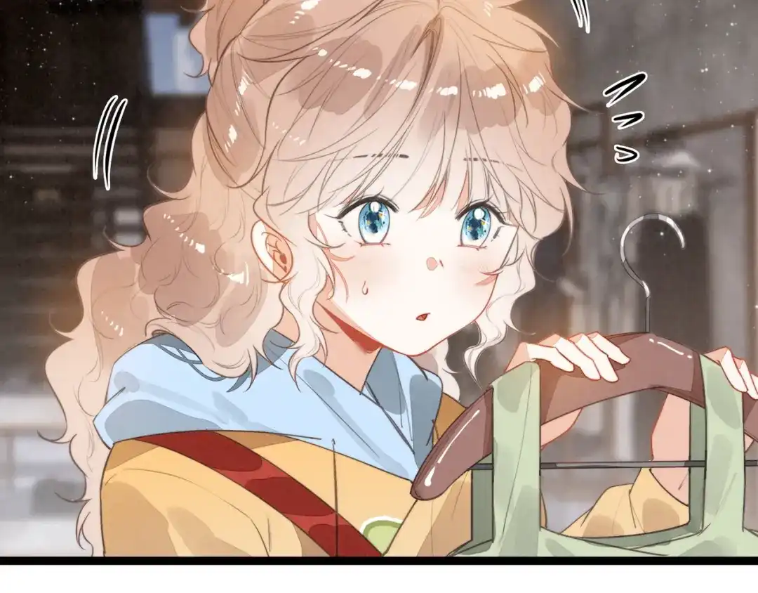 穿成团子后，反派一家都想杀我！ 第62话 司空斐！你还不着急吗？！ 第45页