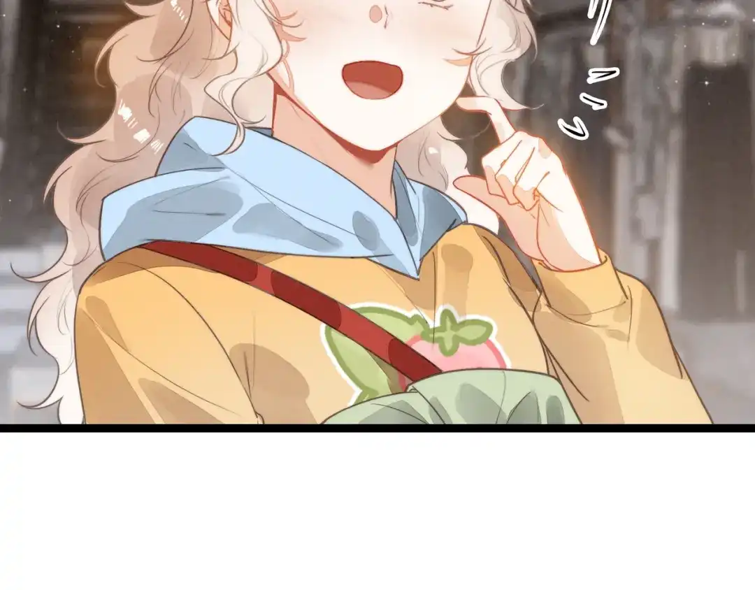 穿成团子后，反派一家都想杀我！ 第62话 司空斐！你还不着急吗？！ 第61页