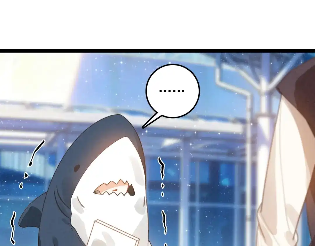 穿成团子后，反派一家都想杀我！ 第63话 还是更喜欢草莓冰淇淋呢 第18页