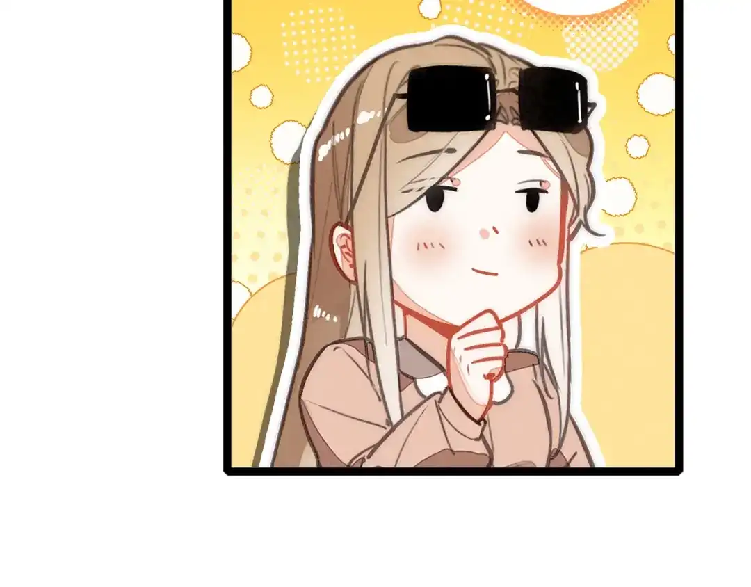 穿成团子后，反派一家都想杀我！ 第63话 还是更喜欢草莓冰淇淋呢 第34页