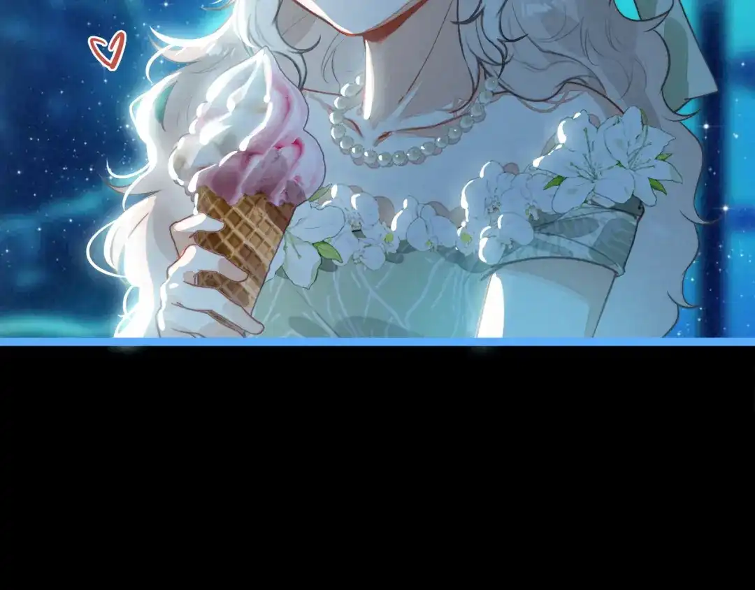 穿成团子后，反派一家都想杀我！ 第63话 还是更喜欢草莓冰淇淋呢 第75页