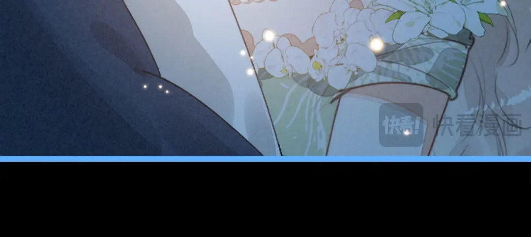 穿成团子后，反派一家都想杀我！ 第63话 还是更喜欢草莓冰淇淋呢 第80页
