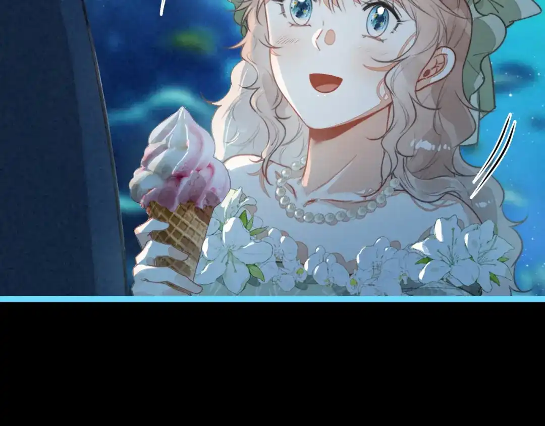 穿成团子后，反派一家都想杀我！ 第64话 司空斐！起飞！ 第6页