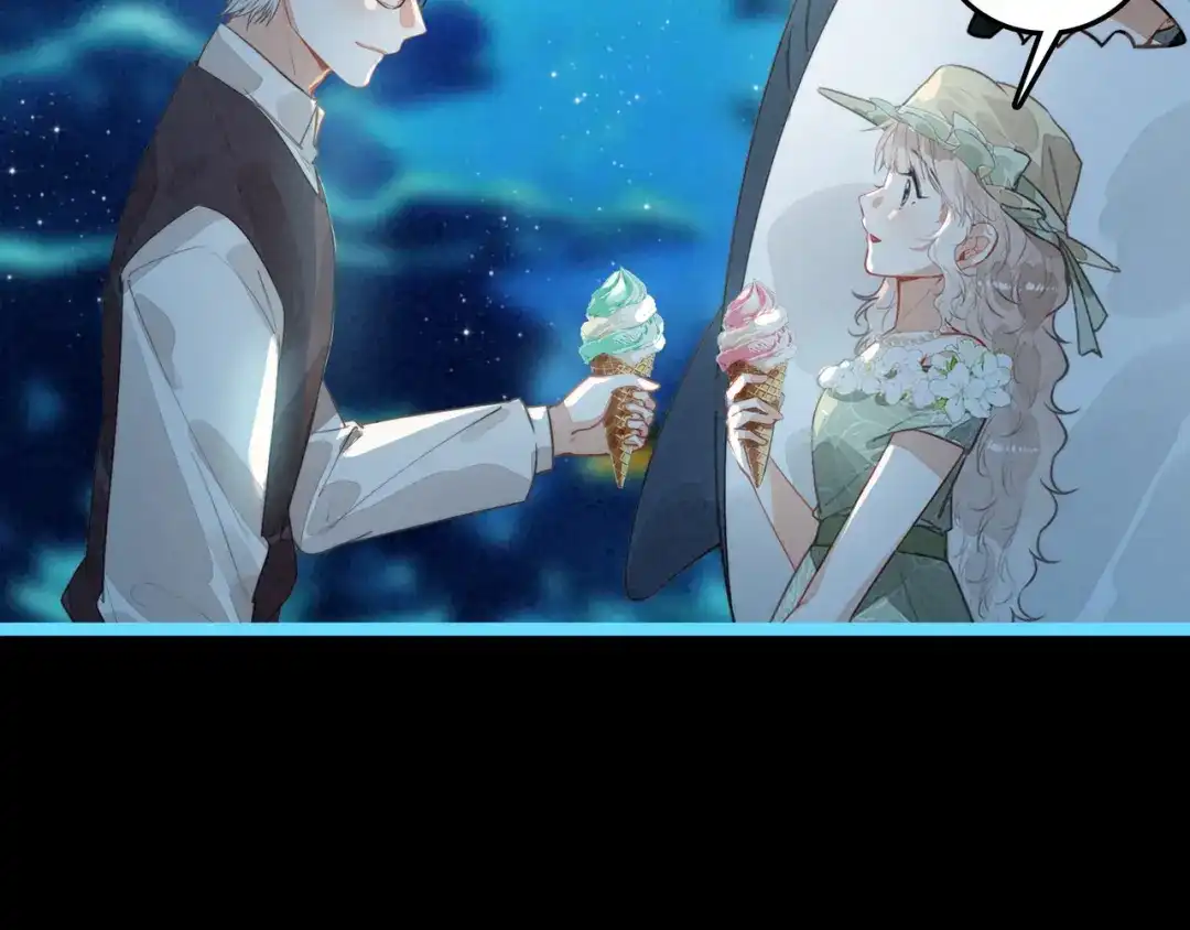穿成团子后，反派一家都想杀我！ 第64话 司空斐！起飞！ 第8页
