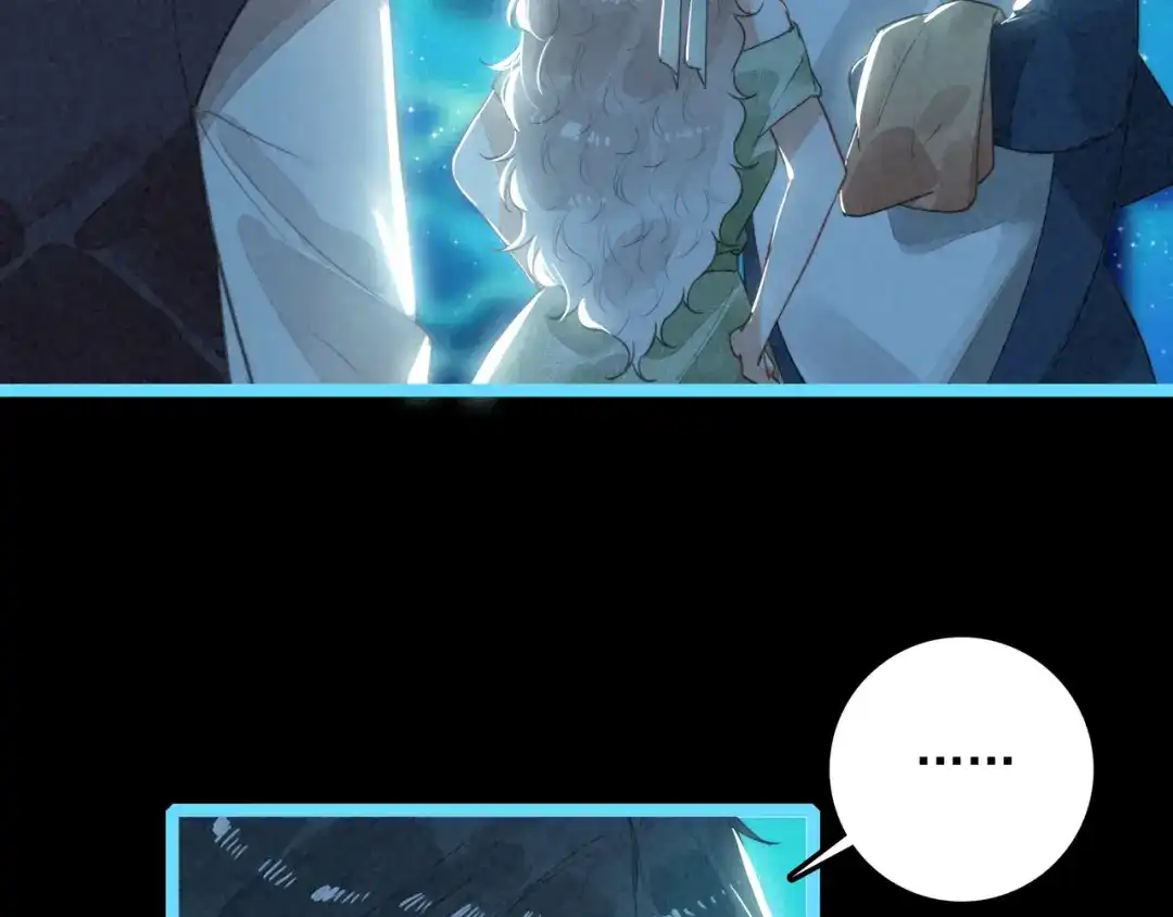 穿成团子后，反派一家都想杀我！ 第64话 司空斐！起飞！ 第83页