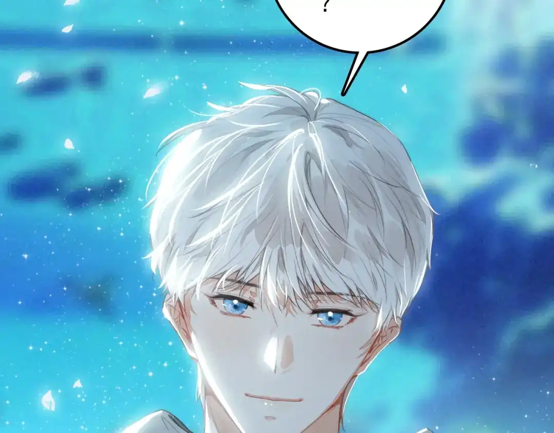 穿成团子后，反派一家都想杀我！ 第65话 如果不喜欢，一定要说出来呀 第33页