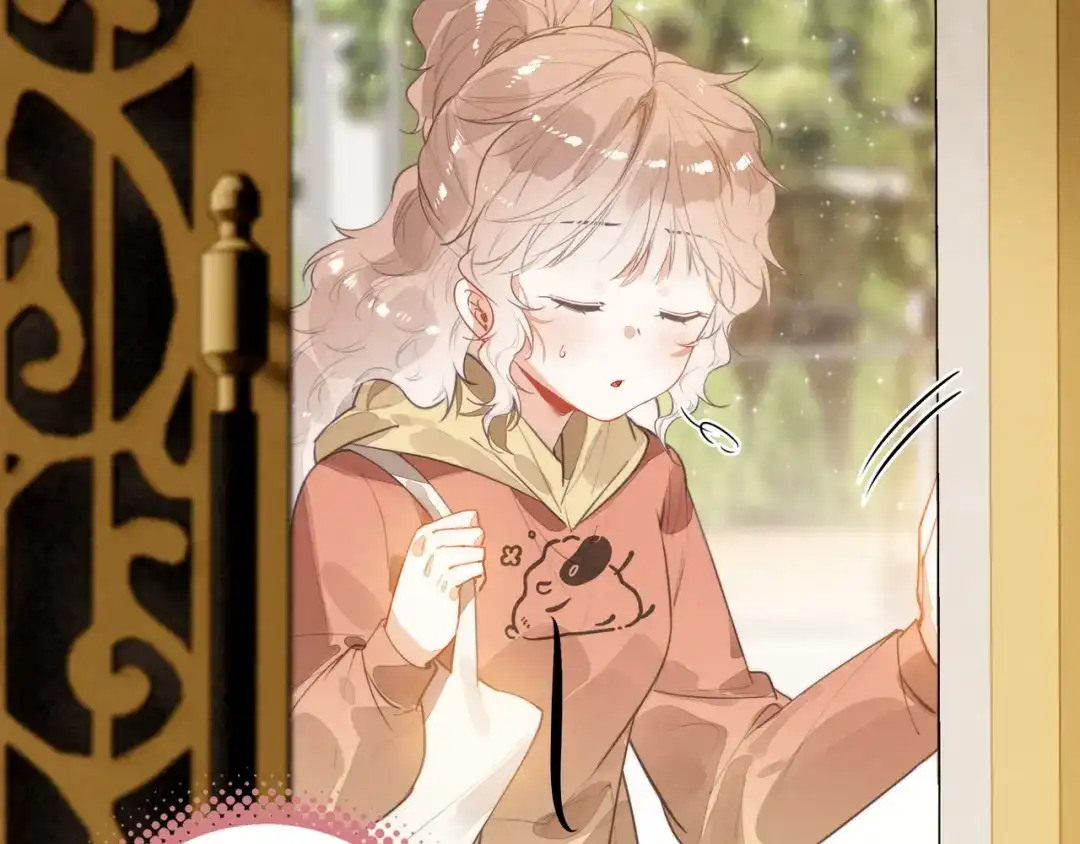 穿成团子后，反派一家都想杀我！ 第65话 如果不喜欢，一定要说出来呀 第54页