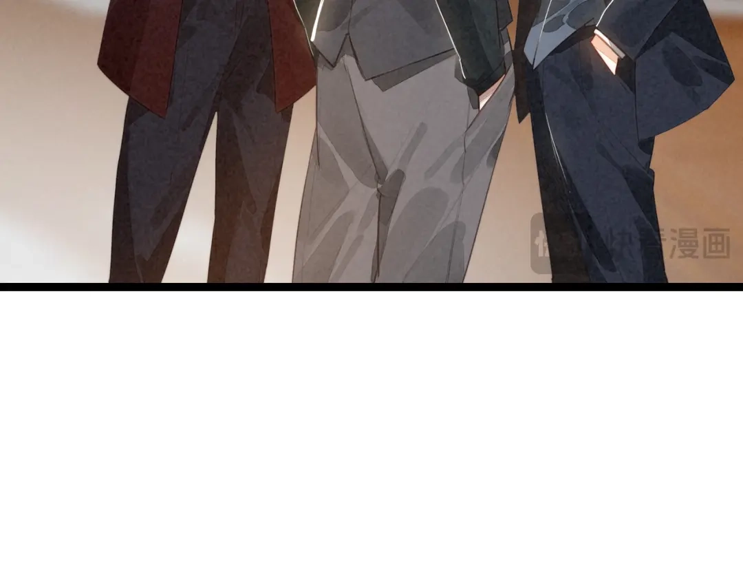 穿成团子后，反派一家都想杀我！ 第65话 如果不喜欢，一定要说出来呀 第57页