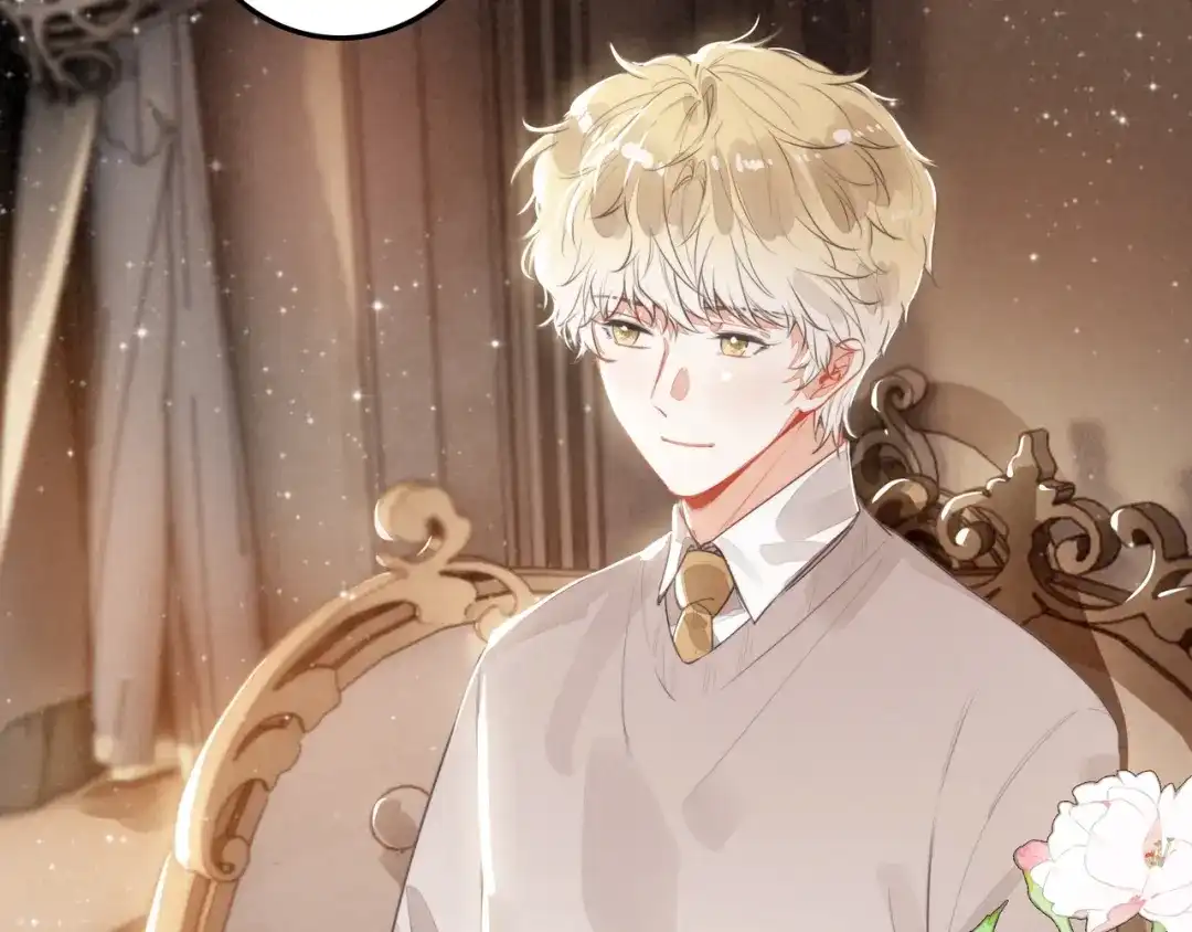 穿成团子后，反派一家都想杀我！ 第65话 如果不喜欢，一定要说出来呀 第66页