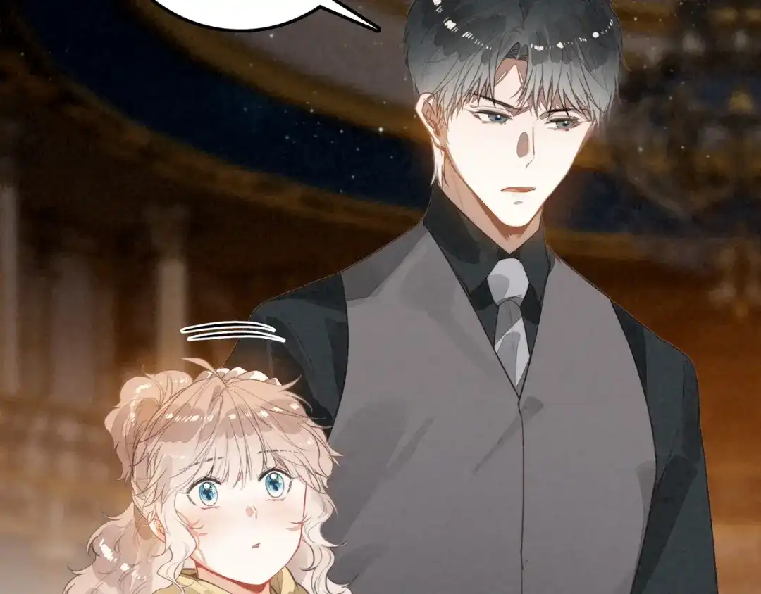 穿成团子后，反派一家都想杀我！ 第65话 如果不喜欢，一定要说出来呀 第71页