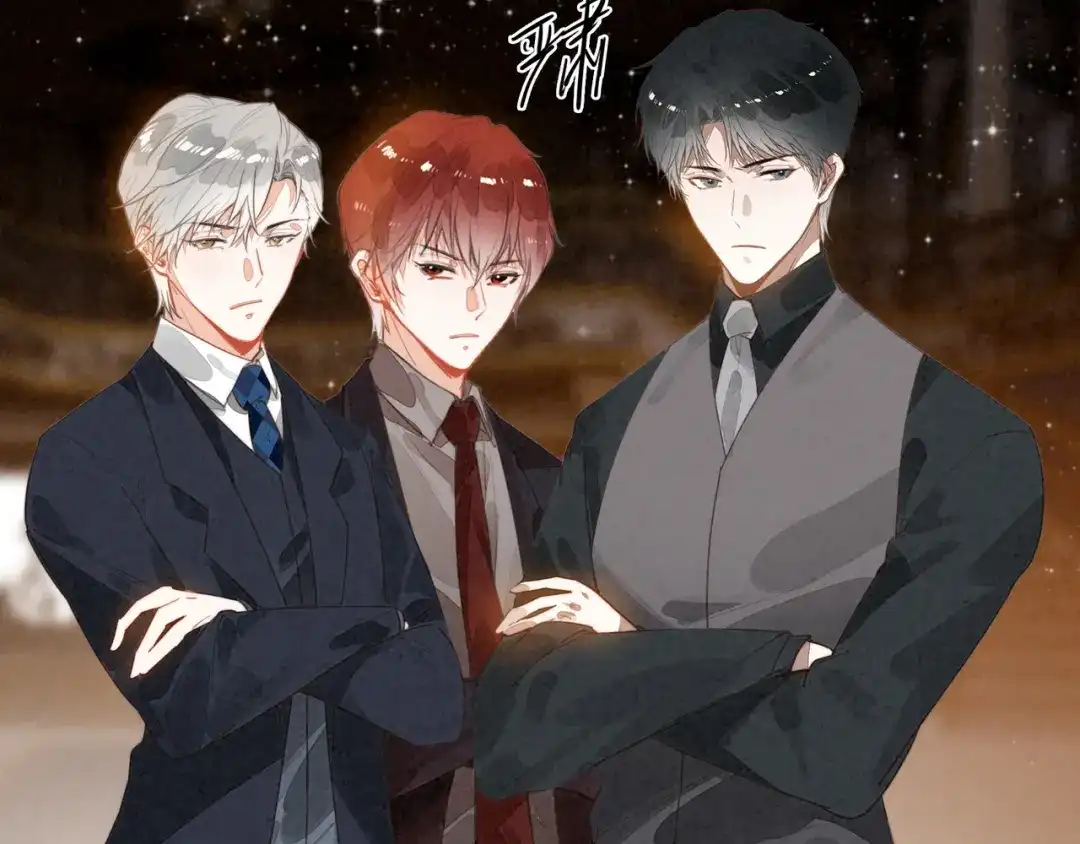 穿成团子后，反派一家都想杀我！ 第66话 青春啊 第36页