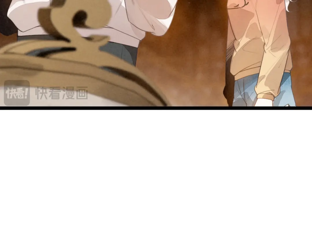 穿成团子后，反派一家都想杀我！ 第66话 青春啊 第78页