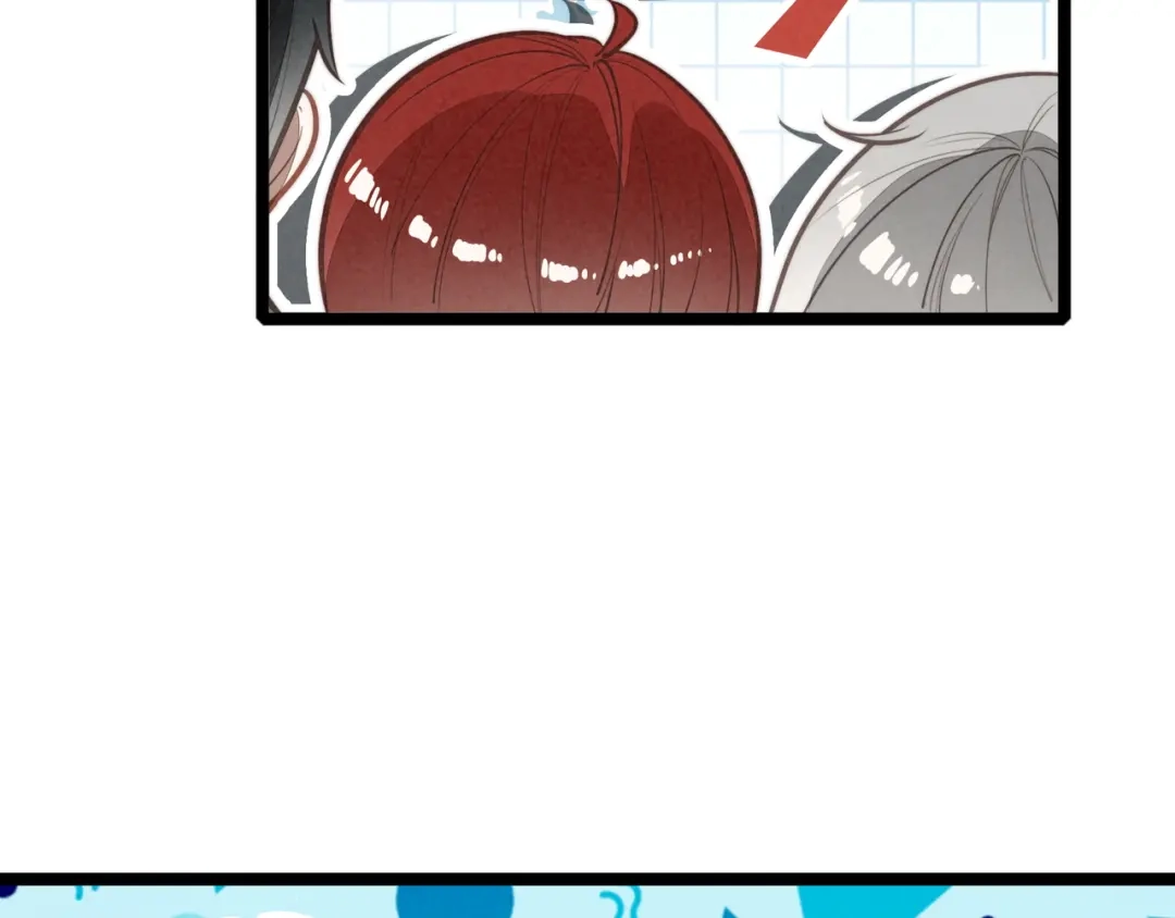 穿成团子后，反派一家都想杀我！ 第66话 青春啊 第8页