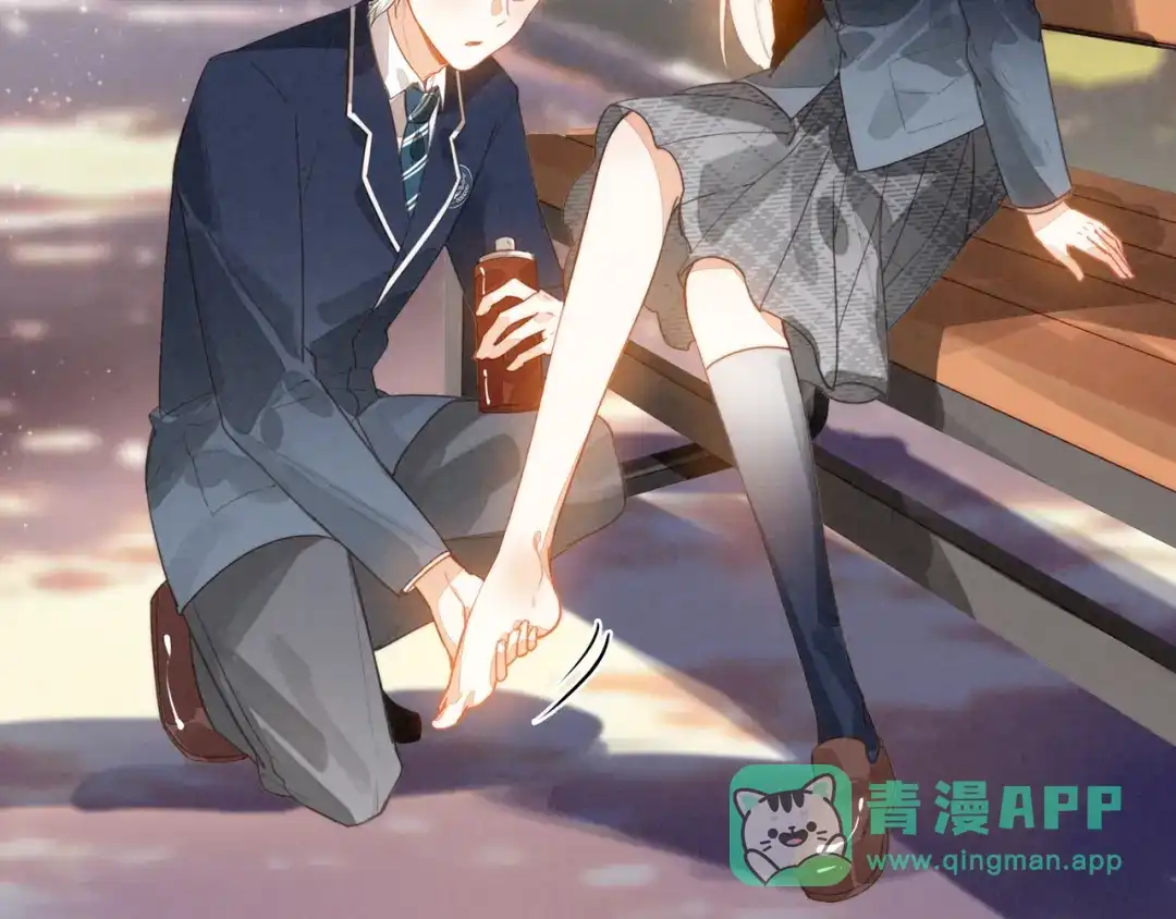 穿成团子后，反派一家都想杀我！ 第67话 青春的烦恼 第106页